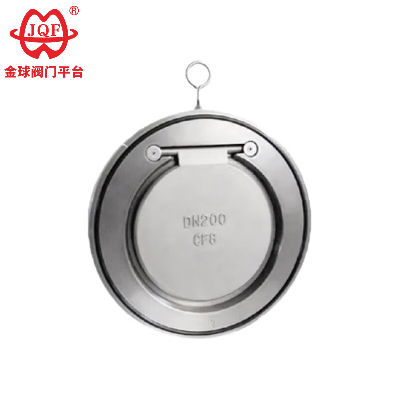 Clapet anti-retour de type plaquette